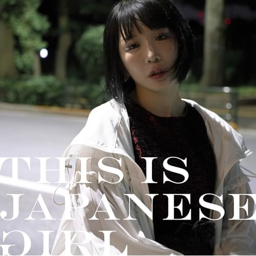 大森靖子 ／ THIS IS JAPANESE GIRL(DVD付) (CD) AVCD-63543