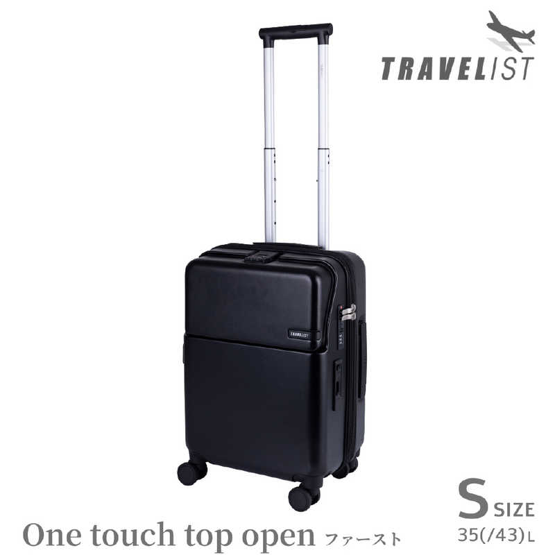 トラベリスト　ワンタッチトップオープン 機内持込スーツケース ファースト ［TSAロック搭載］ ブラック　76-25141