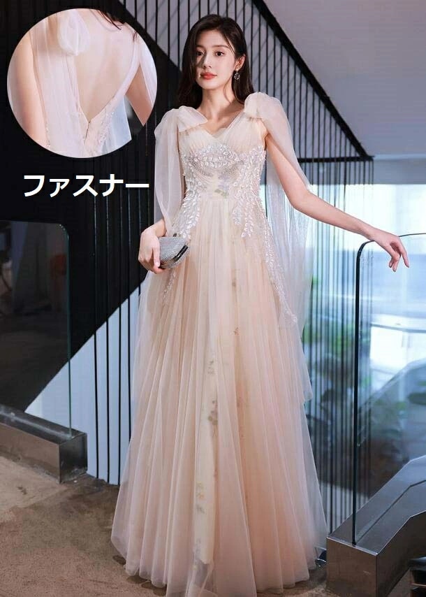 新入庫Aラインドレス イブニングドレス プリンセスライン ロングドレス 韓国風 結婚式 パーティードレス 切り替え セクシー 袖なし 発表会 同窓会 スレンダー 上品 エレガント 披露宴 お呼ばれ ノ