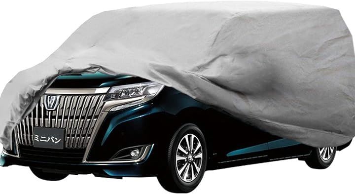 カーカバー ボディーカバー 車 ミニバン 4層構造 XXXXL 大型 サイズ キズがつかない裏生地 防水防塵防輻射紫外線 黄砂 - シルバー (シルバー, 520x190x175CM)