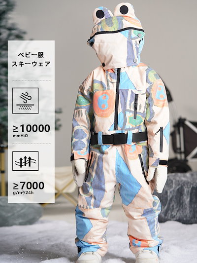 1099 castagna カスターニャ ITALY イタリア 置物 【公式通販】