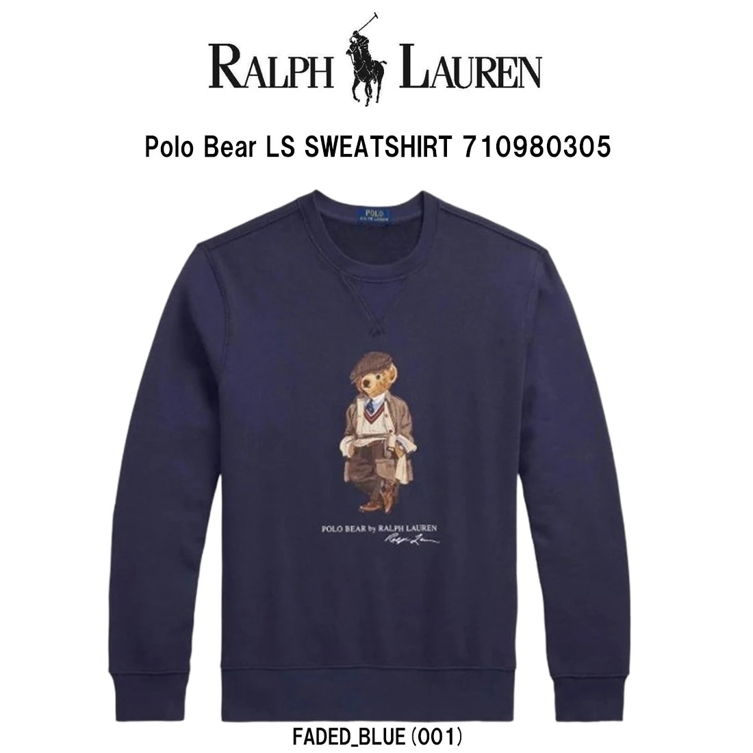 POLO RALPH LAUREN スウェット トレーナー トップス 長袖 くま ポロベア ネイビー 裏起毛 ギフト プレゼント メンズ 710980305