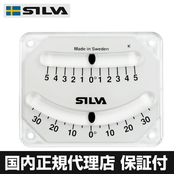 SILVA（シルバ） クリノメーター 傾斜計 [国内正規代理店品] 35188
