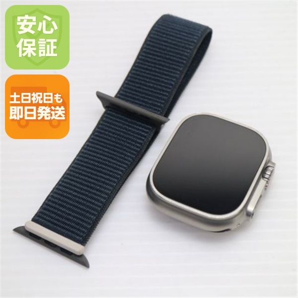 新品同様 Apple Watch Ultra 2 49mm GPS+Cellular セルラー Watch Apple 即日発送 土日祝発送OK 69