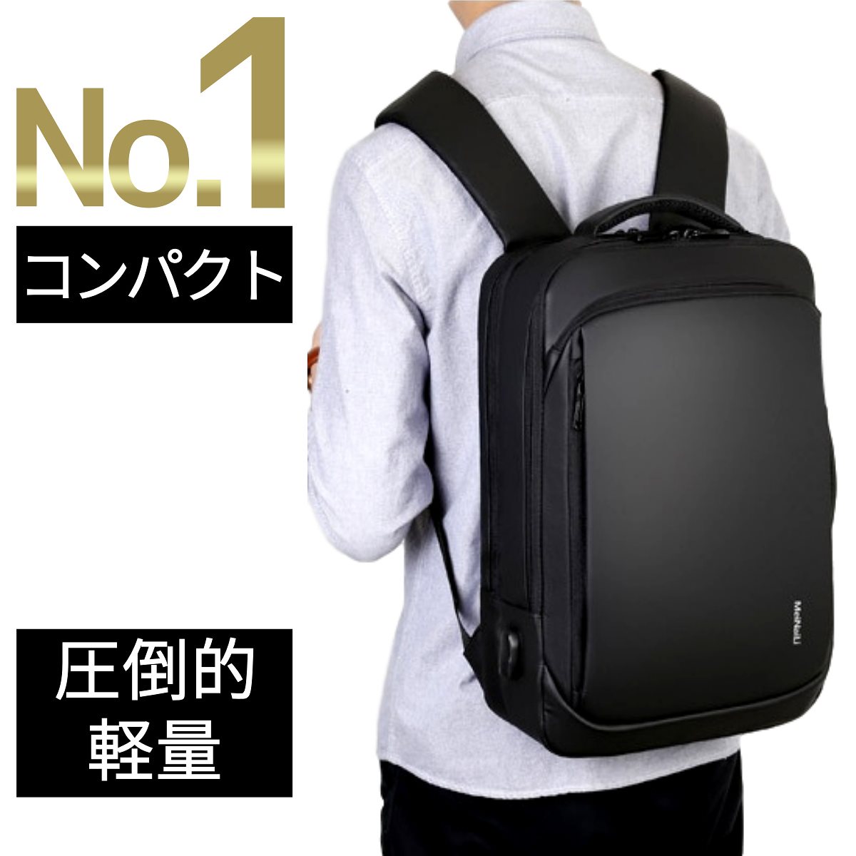 ビジネス リュック メンズ 薄型 軽量 防水 3WAY 通勤 スーツ リュックサック 5,561円