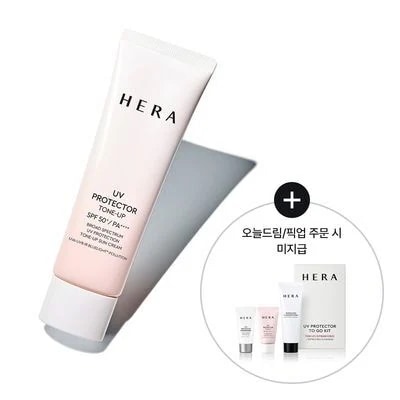 UVプロテクタートーンアップ50ml