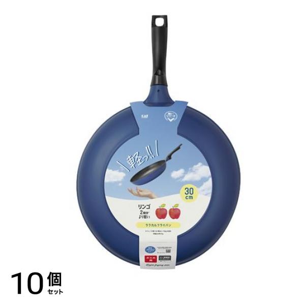 ラクカル フライパン 30cm (DW5903) 10個セット