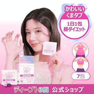 Qoo10 - ネット通販｜eBay Japan