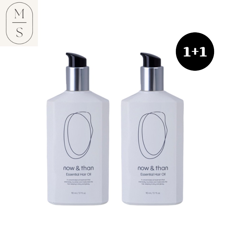 (1+1)エッセンシャルヘアオイル110ml