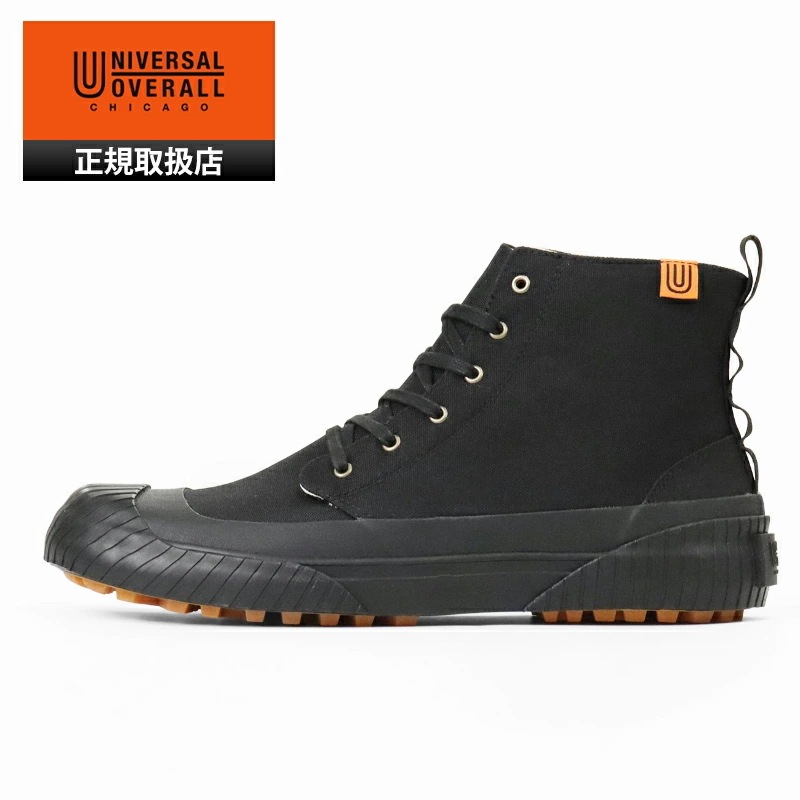 スニーカー メンズ レディース UO14 ハイカット 撥水 靴 ブラック UO14176 BLACK ブランド [正規取扱店]