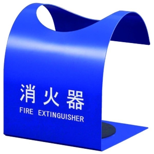 消火器ボックス 据置型 SK-FEB-FG310 ブルー[0331-50006]