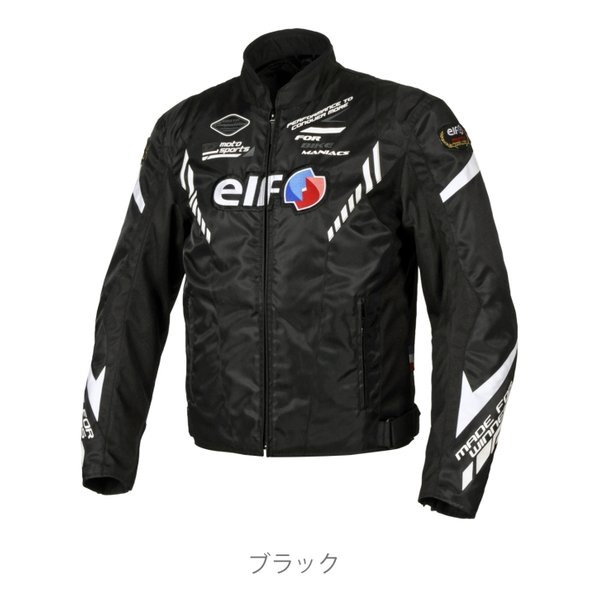 バイク用 秋冬 ヴィットリアジャケット ブラック/LLサイズ EJ-W119/ブラック/LL