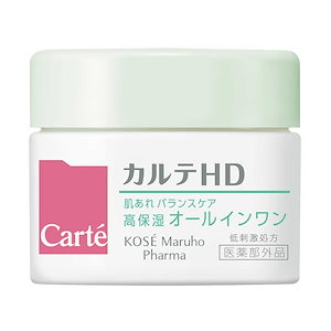 【迅速発送】 カルテHD バランスケア ゲル 20g ヘパリン類似物質 オールインワン ジェル トライアル 毛穴 皮脂 テカリ