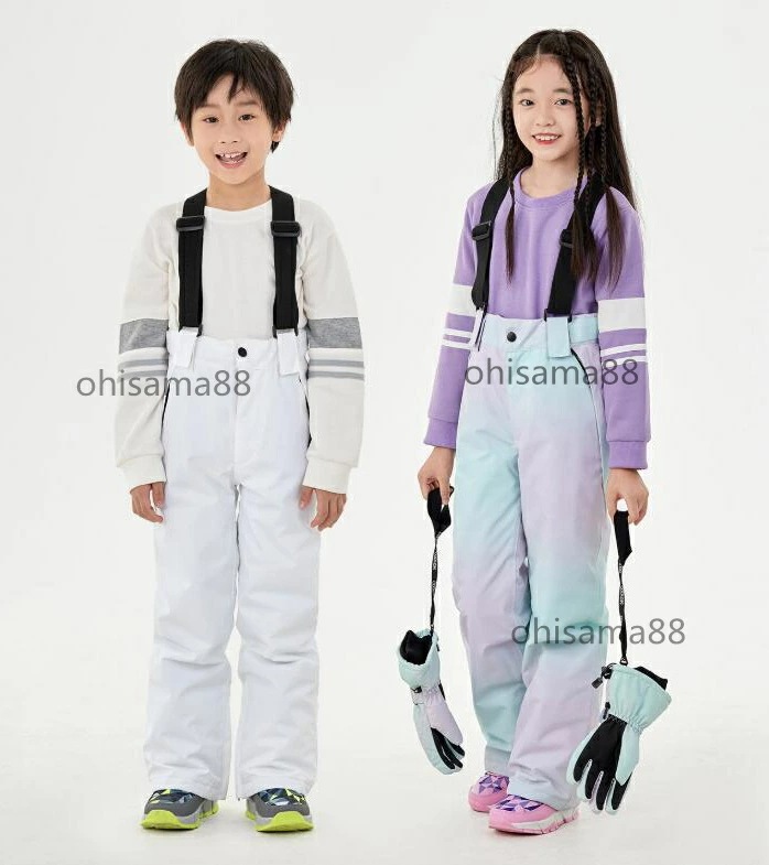 人気 スキーパンツ 子供 スキーウェア パンツ 男の子 女の子 オーバーパンツ 無地 可愛い サイズ調整可能 スノーパンツ ボードウェア キッズ ジュニア スノボパンツ サロペット スノーウェア 子供