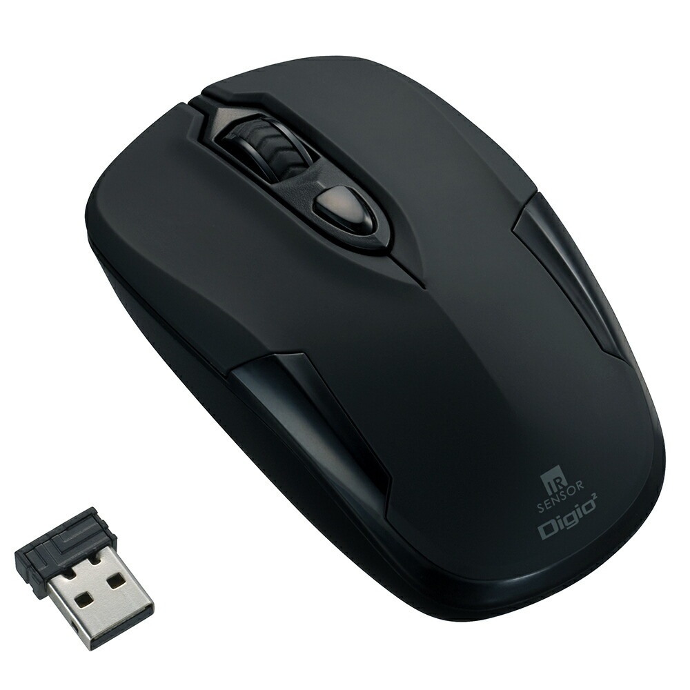 （まとめ買い）無線静音3ボタンIRLEDマウス ブラック MUS-RIT126BK [x3]