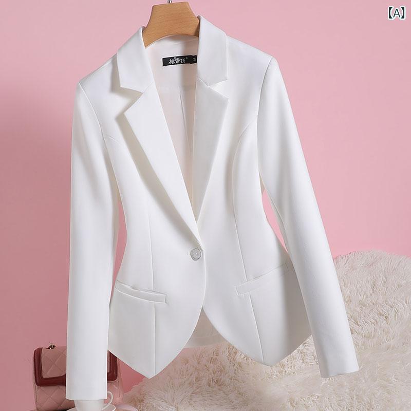 ビジネス　スーツ　ジャケット 女性用 ホワイト スーツ ジャケット スリムフィット ショート フォーマル トップス 春秋