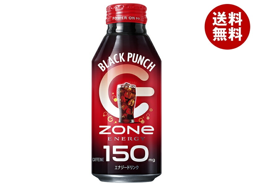サントリー HYPER ZONe ENERGY(ハイパーゾーンエナジー) BLACK PUNCH 400mlボトル缶×24本入×(2ケース)