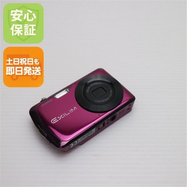 超美品 EX-Z330 パープル CASIO EXILIM デジカメ 138