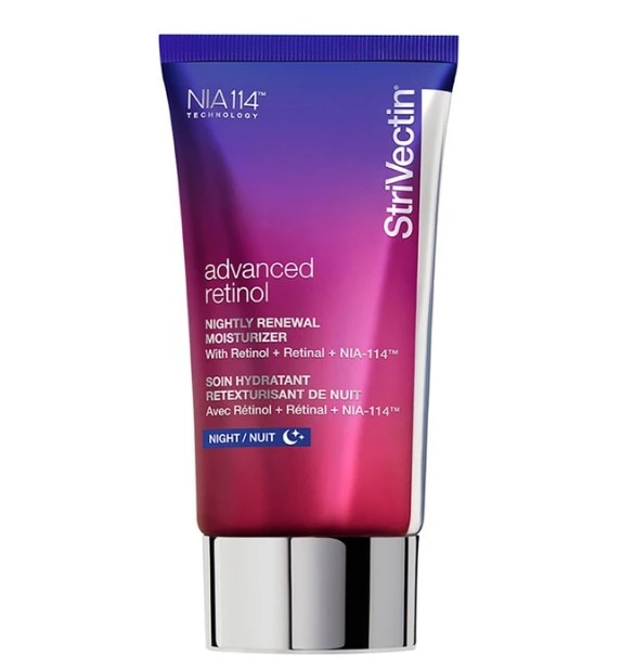 Strivectin Advanced Moisturizer 50ml