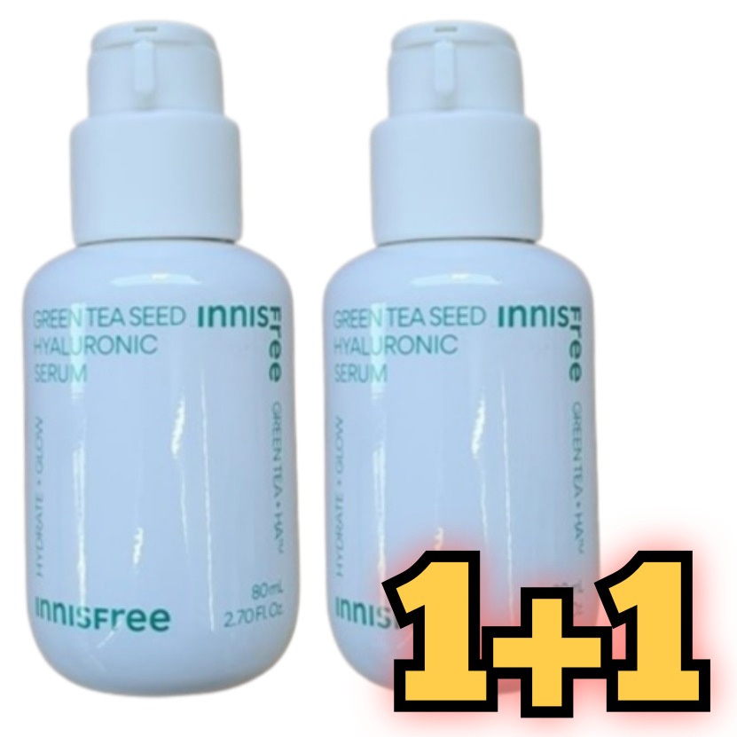 (1+1)イニスフリー グリーンティー シード ヒアルロン酸 セラム 80ml / innisfree green tea seed hyaluronic serum 80ml