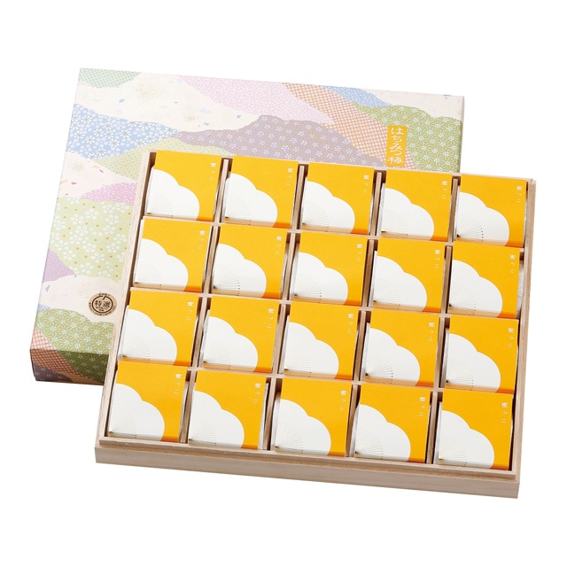 最高級 南高梅「七福梅 はちみつ仕込み」個包装20粒 ちょっとしたお茶うけに