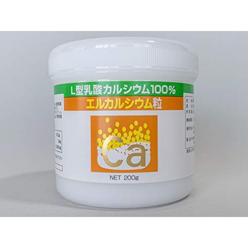 エルカルシウム 粒 200g