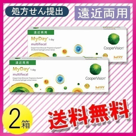 マイデイ マルチフォーカル 30枚入2箱 / メール便