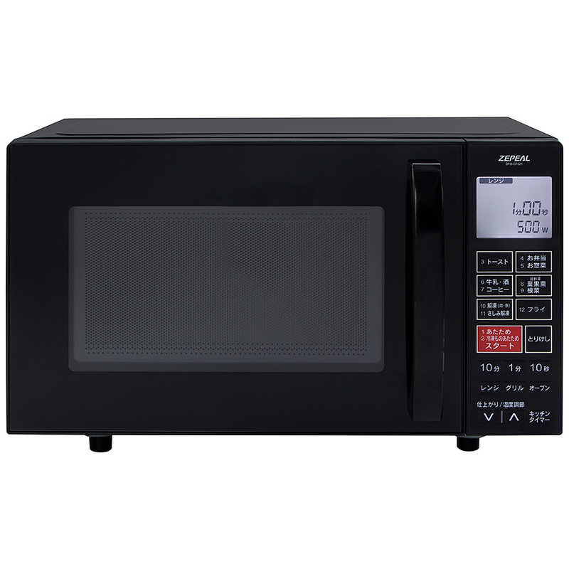 ゼピール　フラットオーブンレンジ　DFO-G1621
