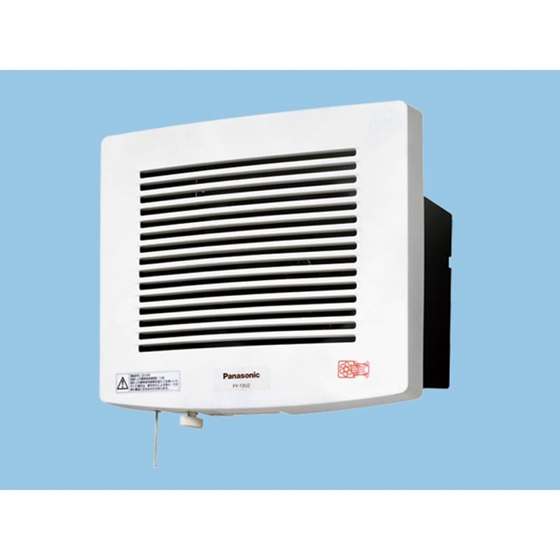 浴室用換気扇 壁埋込形 FY-13U2