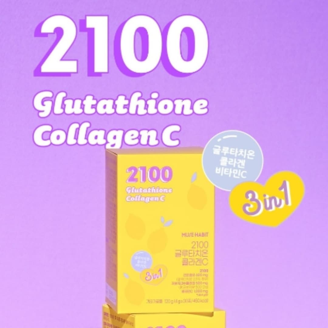 [2BOX]ミューズホビット2100グルタチオンコラーゲンビタミンC 4gx30本入/オリーブヤング人気/スキンケア美白韓国グルタチオンサプリメント 美白サプリ