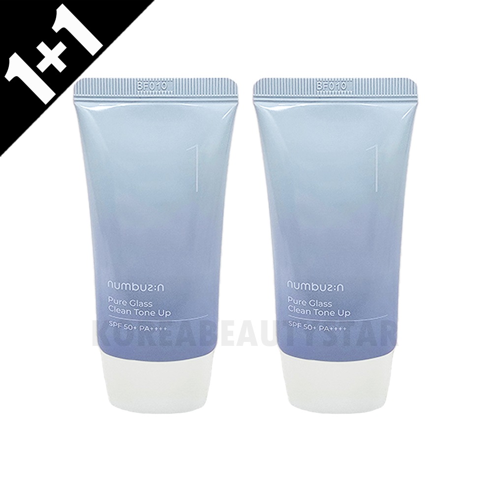 [1+1]1番ガラス玉トーンアップクリーム, 50ml*2個