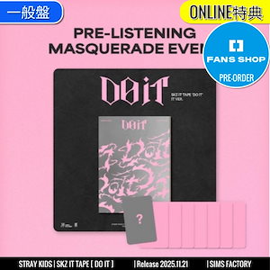 FANS SHOP PRE-LISTENING