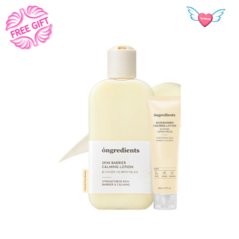 スキン バリア カーミング 速光 ローション 企画 220ml+80ml