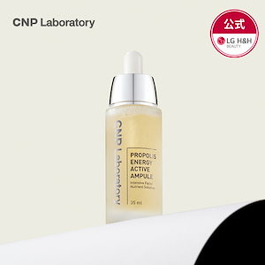 Qoo10] THE WHOO 【公式】THE WHOO 天気丹(チョン : スキンケア