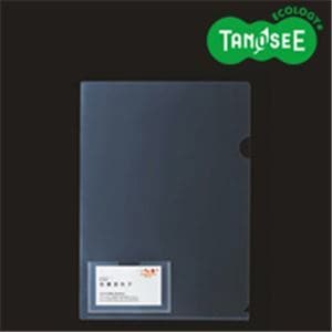 （まとめ）再生クリアホルダー（角まる/名刺ポケット付） A4-S 10枚入 10パック