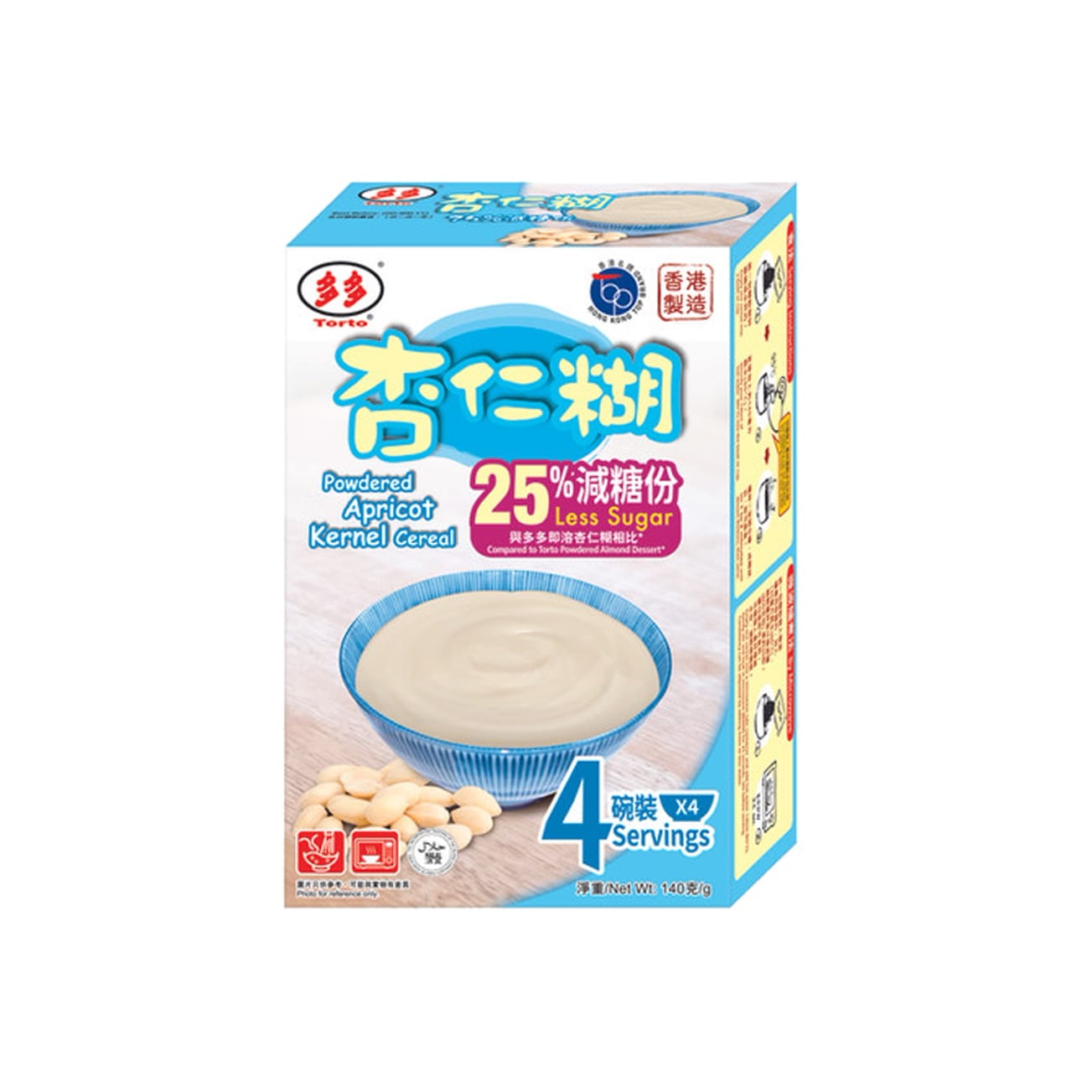 Qoo10] 即席 クルミ汁粉 合桃糊（25％減糖） : 食品