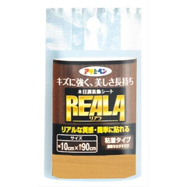 REALA RL-3 10X90CM(10個セット)