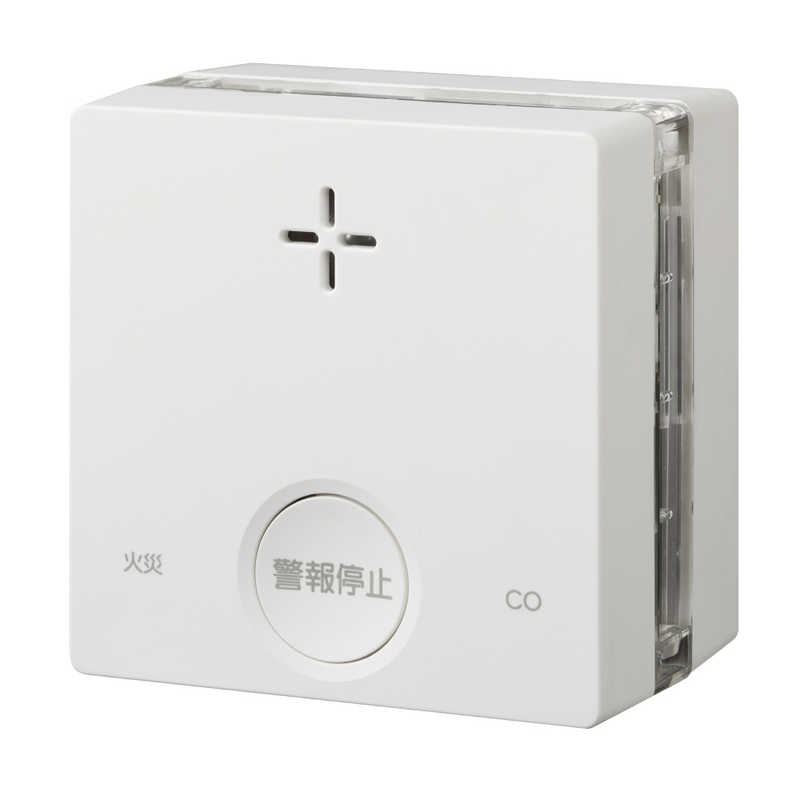 新コスモス電機　一酸化炭素検知機能付き火災警報器　SC-335