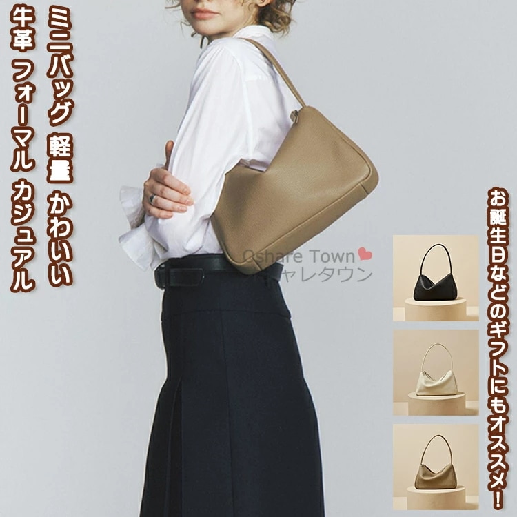 ショルダーバッグ ハンドバッグ レディースバッグ ミニ バッグ かばん 2way 斜め掛け ファスナー レディース 女の子 女性 大人 学生 かわいい 軽量 大容量 小さめ カジュアル シンプル ファ