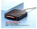 TAKACOM カードライトアダプタ CWA-100 タカコムAT-D39SII用
