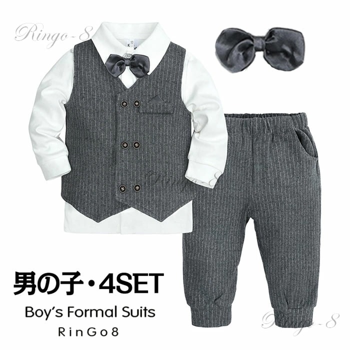 ベビースーツ 入園式 スーツ 男の子 80 90 フォーマルスーツ 男の子 4点セット子供スーツ 発表会 フォーマル 男の子 卒業式 スーツ 子供服 男の子 男の子 スーツ キッズ スーツ 結婚式 七