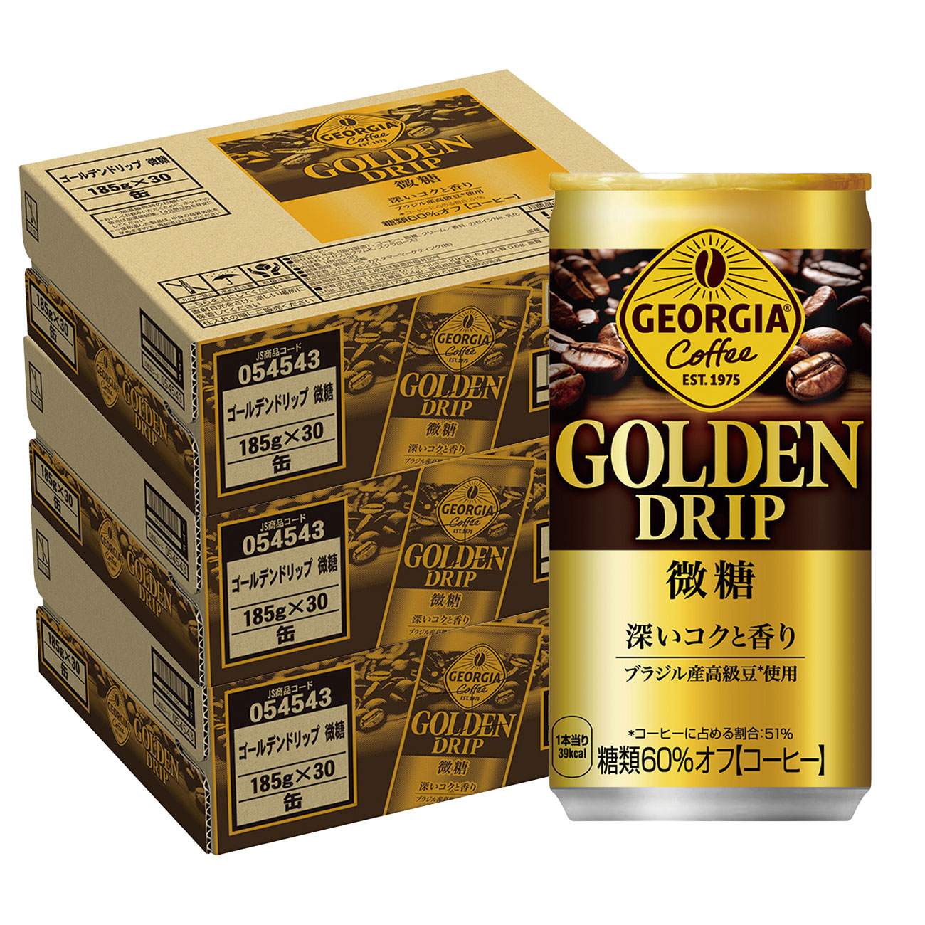 【送料無料】コカコーラ ジョージア ゴールデンドリップ 微糖 185ml3ケース/90本【北海道東北四国九州沖縄県は必ず送料がかかります】