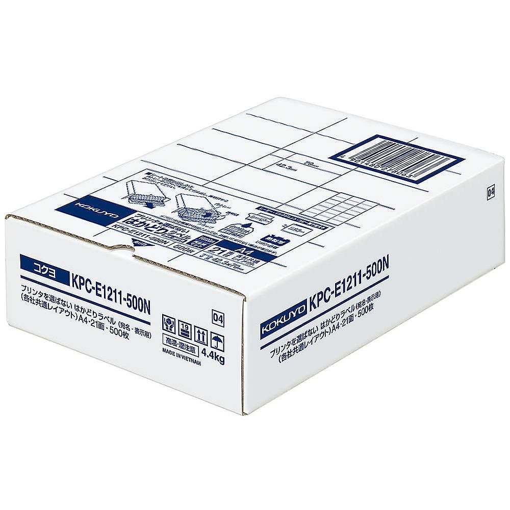 （まとめ買い）プリンタを選ばない はかどりラベル 各社共通レイアウト A4 21面 500枚 KPC-E1211-500N [x3]