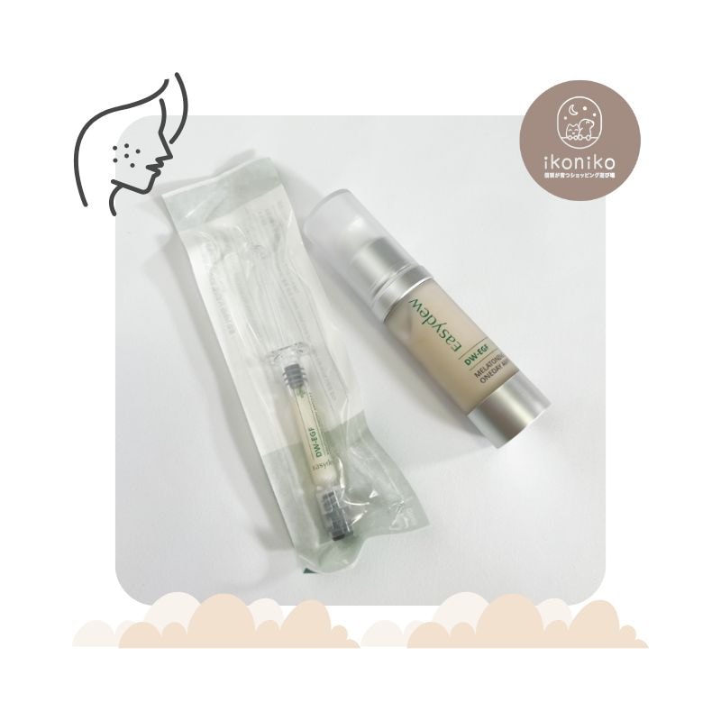 EASYDEWDM-EGFギミアンプル注射器12ml(+1ml贈呈)