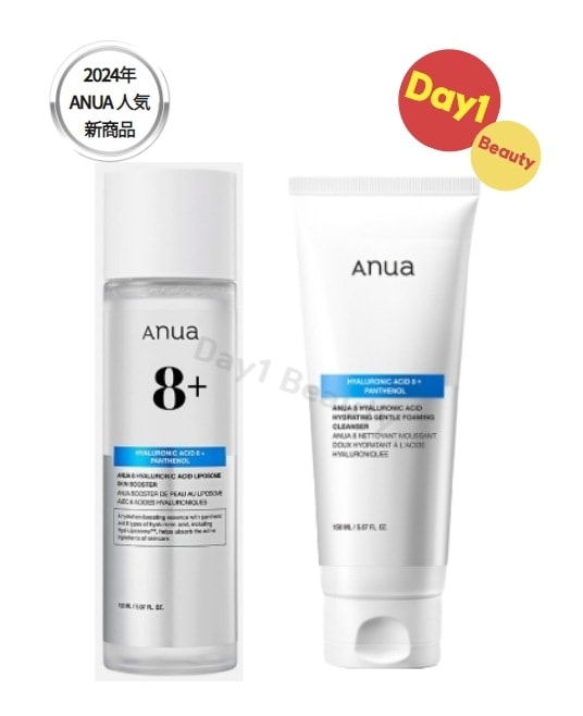 8ヒアルロン酸2種セット