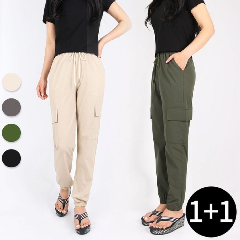 (スーパーマンアウトドア) SPMB 女性用コットンスパンジョガーパンツ女性用軽量クールスパンカーゴバンディングポケットデイリーパンツビッグサイズグループ