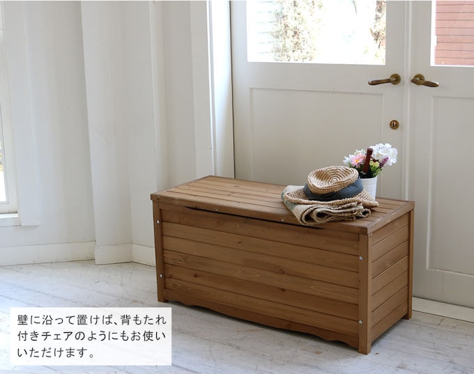 木製ボックスベンチＬ 物置 収納庫 ストッカー 屋外収納 ベンチストッカー（1151）