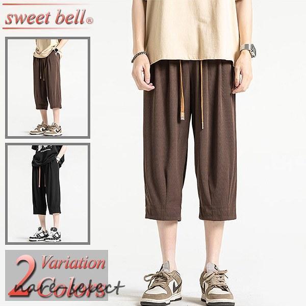 クロップドパンツ メンズ ハーフパンツ 大きいサイズ 5L 6L 春 夏 ひざ下 七分丈 テーパード アンクルパンツMen’s