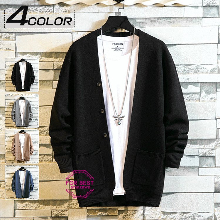 ジャケット メンズ ニットカーディガン セーター ブルゾン 切り替え カジュアル オフィス ビジネス 4,724円