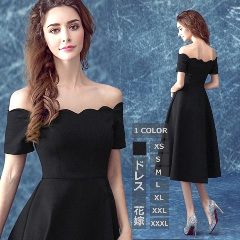 パーティードレス ウェディングドレス 大きいサイズ オフショルダー ミモレ丈ワンピースドレス お呼ばれドレス花嫁の介添え披露宴二次会結婚式20代30代40代50代 5,100円